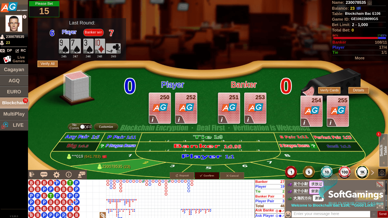 Blockchain Baccarat E106