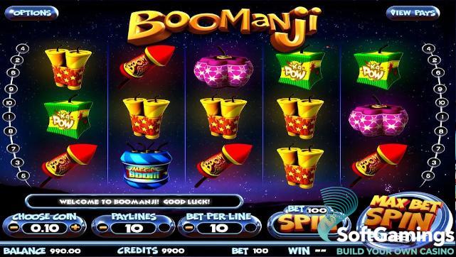 Boomanji