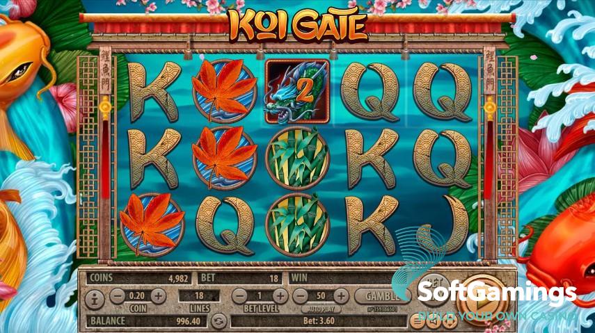 Koi Gate